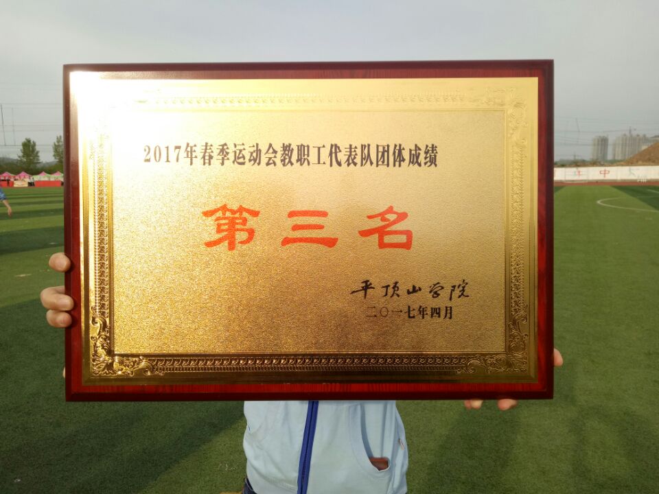 QQ图片20170424090849.jpg QQ图片20170424090849.jpg