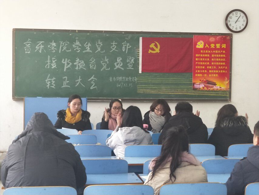 QQ图片20171221160326.jpg QQ图片20171221160326.jpg